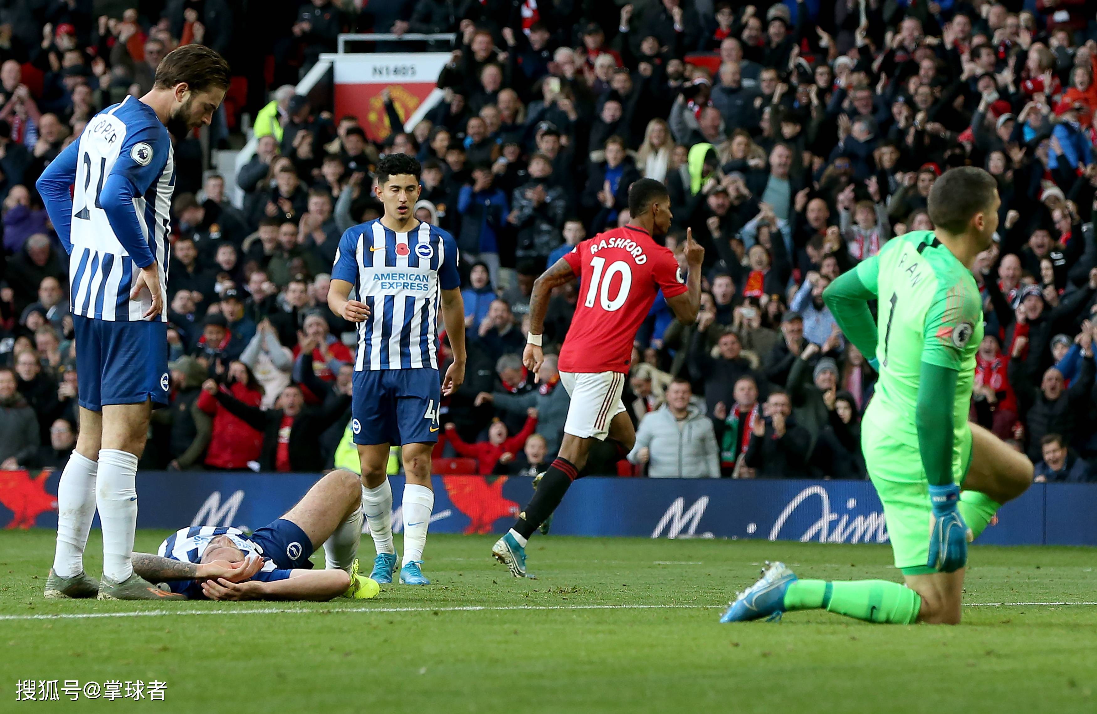 前利物浦中 前利物浦中